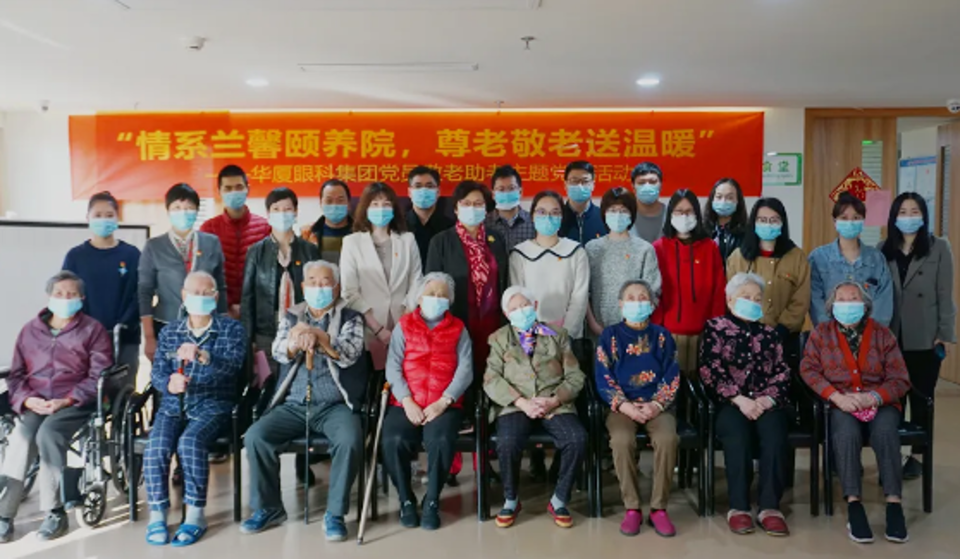 经络养生:传统智慧与现代生活的结合
