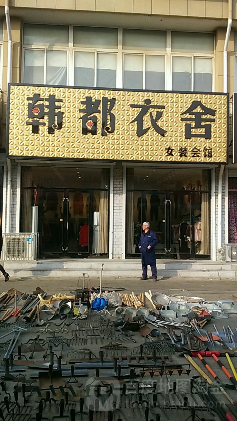 健康养生：自然之道，让生活更美好